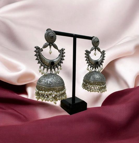 Oxidised Brass German Silver Moon & Pearl Jhumka Earrings